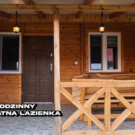 Agroturystyka Nielisz Zamosc - Kwatery Przy Skansenie Exterior photo